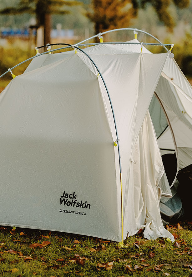 Hylo 2 tent new arrivals